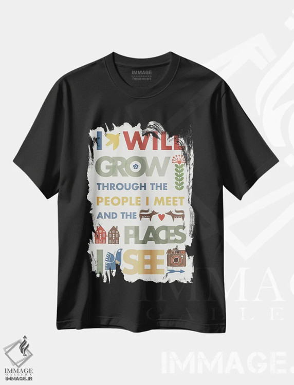 تیشرت مشکی طرح دار – تیشرت مینیمال ,"من رشد خواهم کرد" اثر مرسدس لوپز چارّو فروشگاه ایماژ