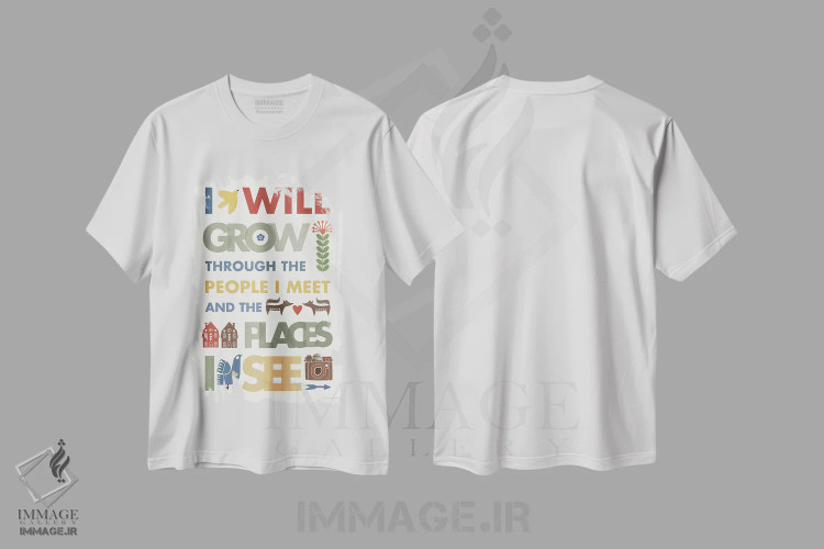 تیشرت سفید طرح دار – تیشرت مینیمال ,"من رشد خواهم کرد" اثر مرسدس لوپز چارّو immage.ir