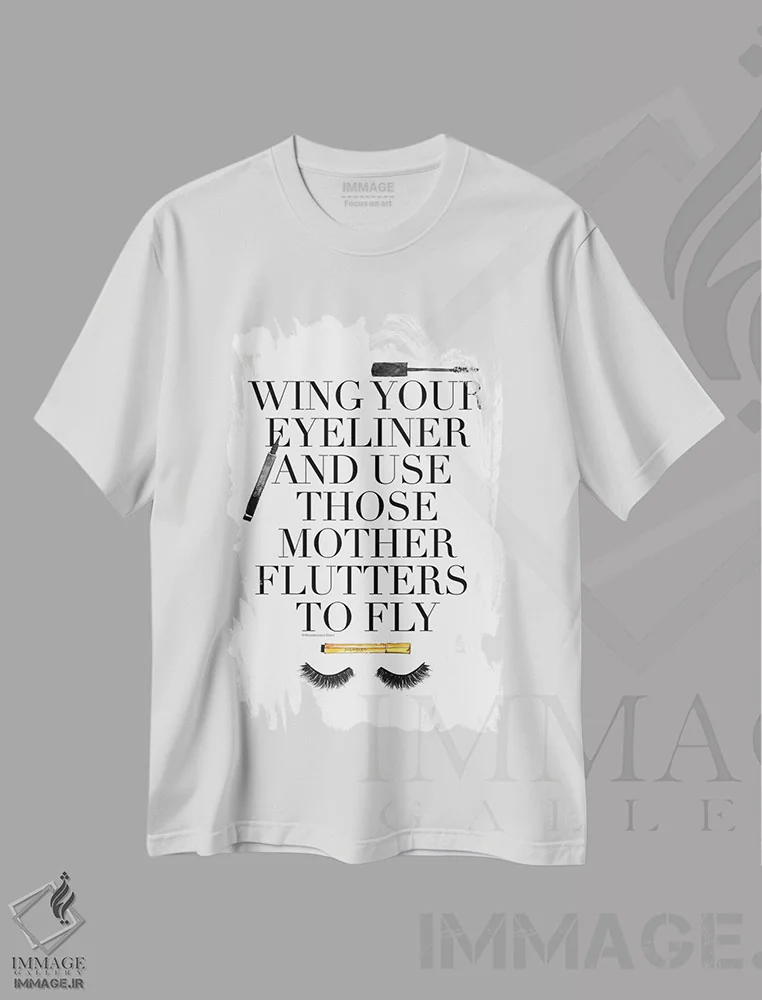 تیشرت سفید طرح دار – تیشرت طنزآمیز ,"پروازهای مادرانه" اثر مرسدس لوپز چارّو فروشگاه ایماژ