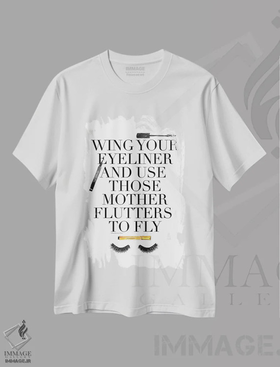 تیشرت سفید طرح دار – تیشرت طنزآمیز ,"پروازهای مادرانه" اثر مرسدس لوپز چارّو فروشگاه ایماژ