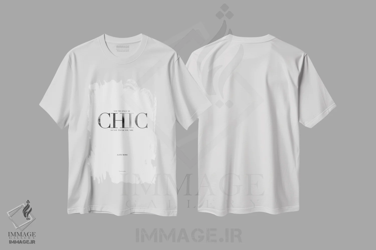 تیشرت سفید طرح دار – تیشرت مینیمال ,"فقط به اندازه شیک" اثر مرسدس لوپز چارّو immage.ir