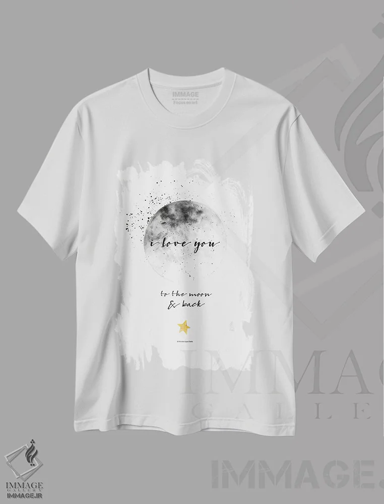 تیشرت سفید طرح دار – تیشرت نجوم ,"ماه و بازگشت" اثر مرسدس لوپز چارّو فروشگاه ایماژ