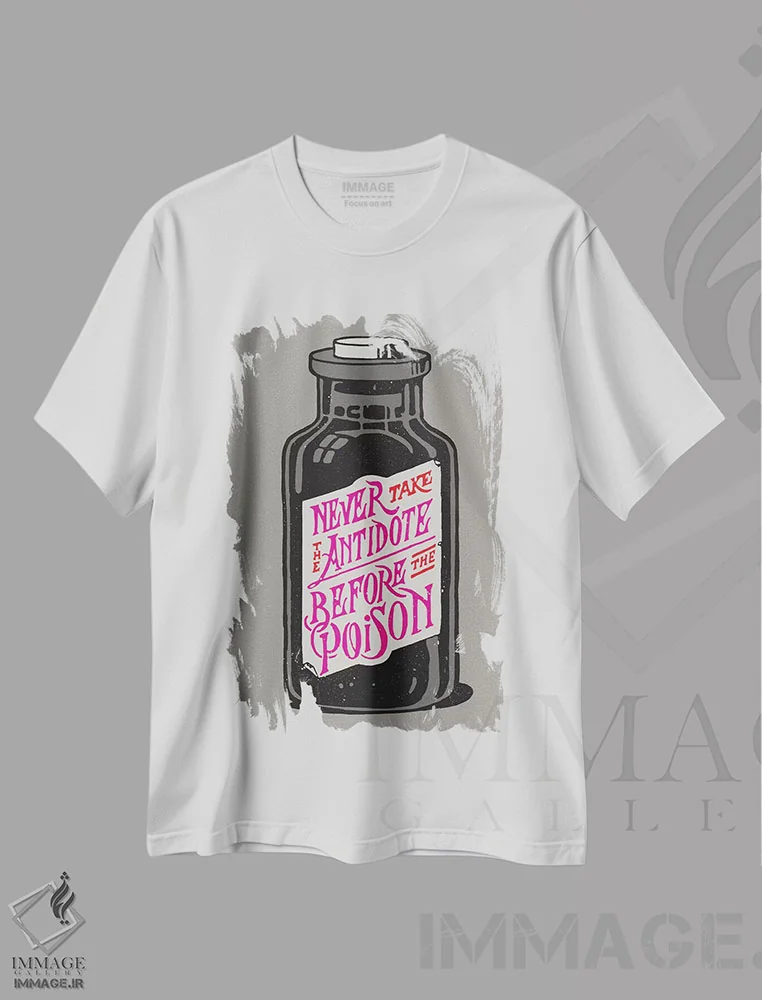 تیشرت سفید طرح دار – تیشرت تایپوگرافی ,"عجله نکن" اثر ماتیولِه فروشگاه ایماژ