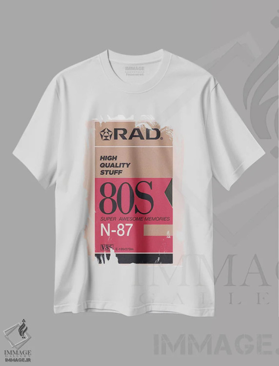 تیشرت سفید طرح دار – تیشرت وینتیج ,"چیزهای باکیفیت" اثر ماتیولِه immage.ir