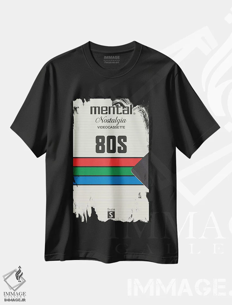 تیشرت مشکی طرح دار – تیشرت رترو ,نوار ذهنی اثر ماتیولِه immage.ir
