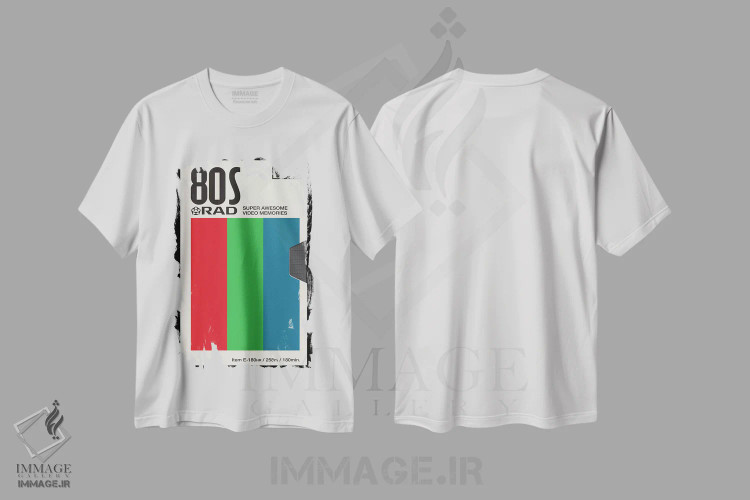 تیشرت سفید طرح دار – تیشرت رترو ,خاطرات باحال اثر ماتیولِه immage.ir
