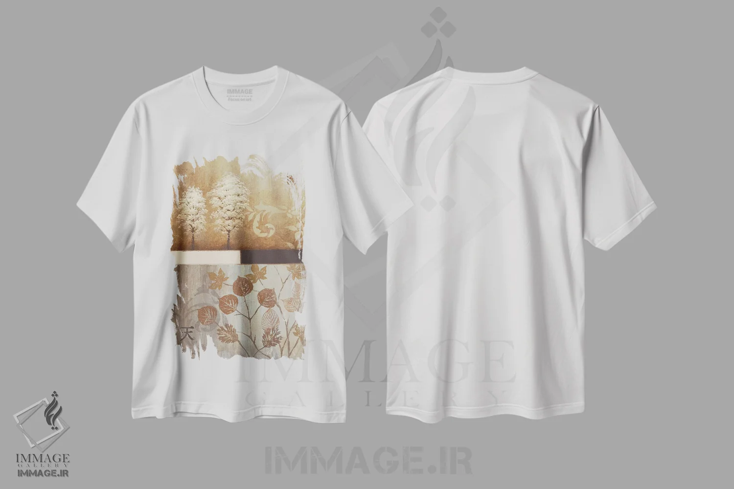 تیشرت سفید طرح دار – تیشرت طبیعت ,از غرب تا شرق اثر مایکل مارکون immage.ir