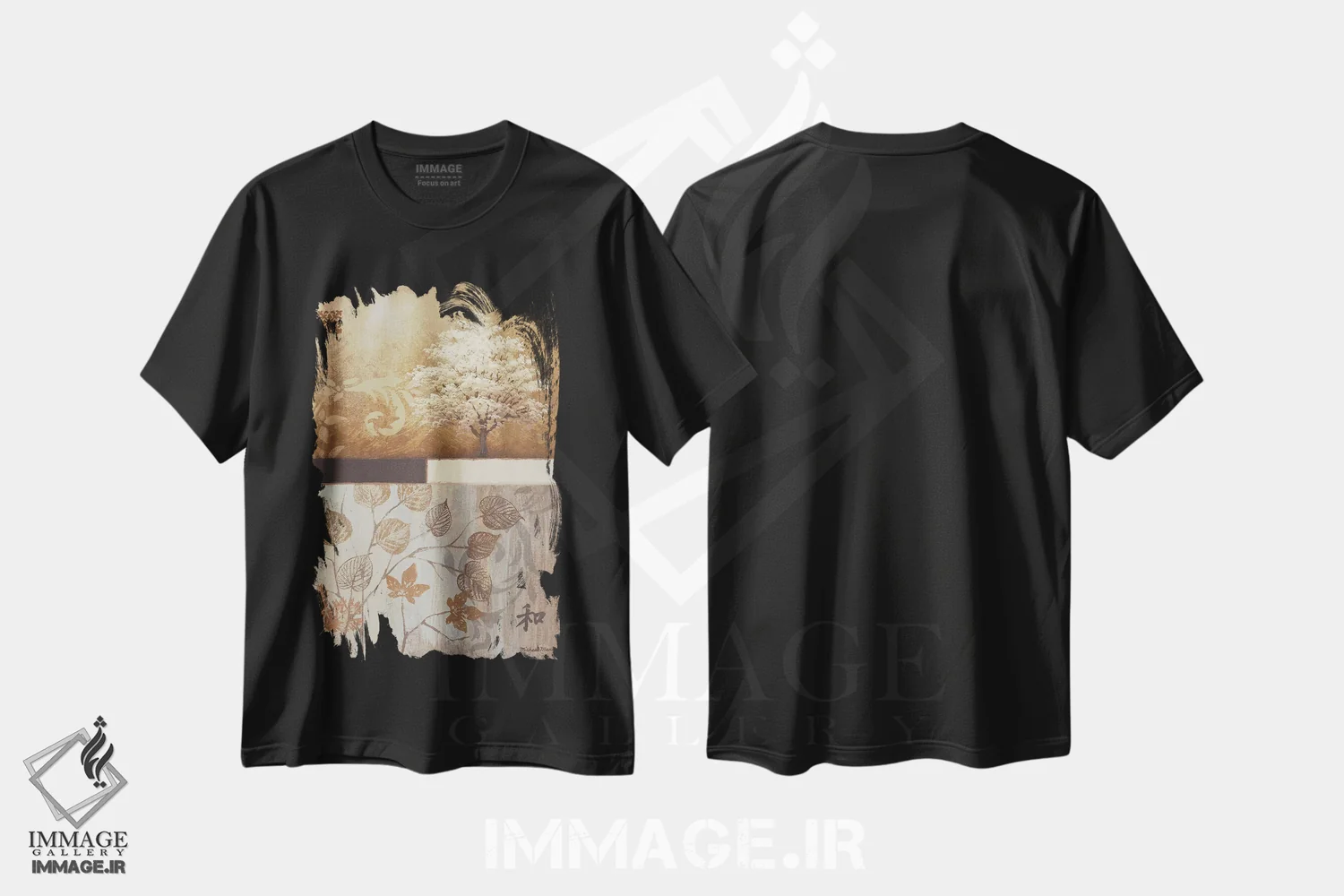 تیشرت مشکی طرح دار – تیشرت طبیعت ,از شرق تا غرب اثر مایکل مارکون immage.ir