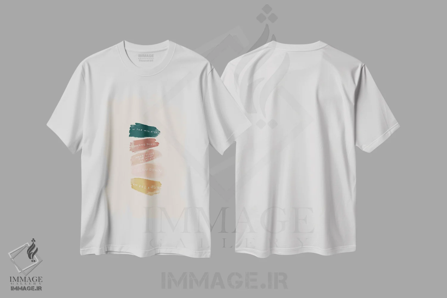 تیشرت سفید طرح دار – تیشرت الهام بخش ,در دل تغییرات وحشی اثر مورگان هارپر نیکولز immage.ir