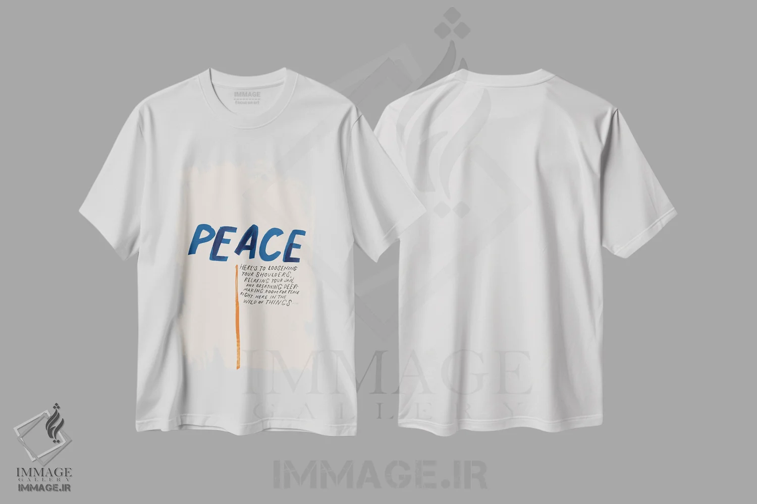 تیشرت سفید طرح دار – تیشرت آرامش ,آرامش: شل کردن شانه هایت اثر مورگان هارپر نیکولز فروشگاه ایماژ