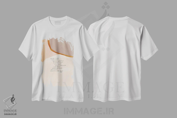 تیشرت سفید طرح دار – تیشرت انگیزشی ,خود آینده اثر مورگان هارپر نیکولز فروشگاه ایماژ