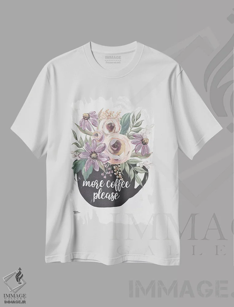 تیشرت سفید طرح دار – تیشرت قهوه ,یک قهوه دیگر لطفاً اثر میشل نورمن immage.ir