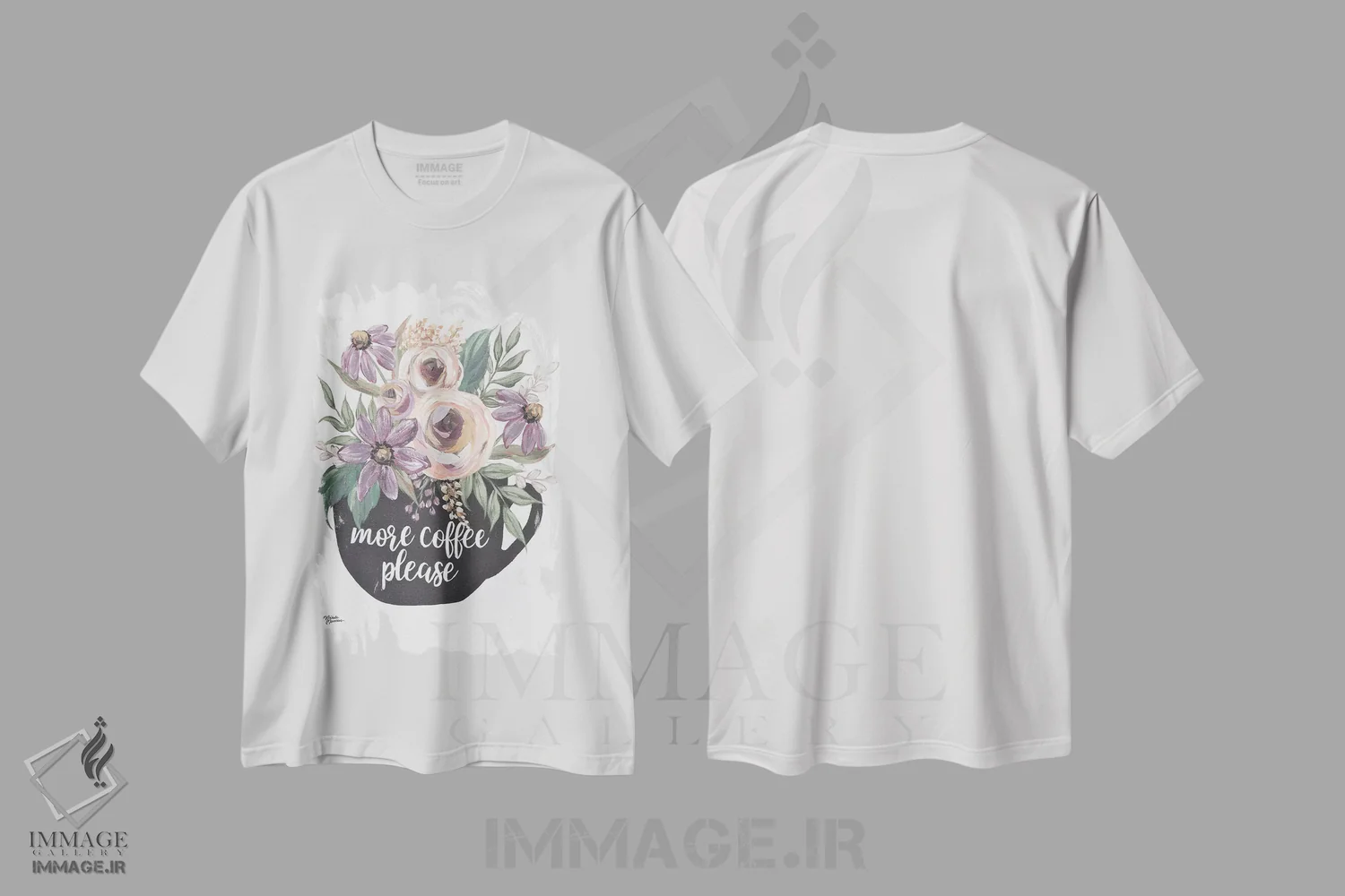 تیشرت سفید طرح دار – تیشرت قهوه ,یک قهوه دیگر لطفاً اثر میشل نورمن immage.ir