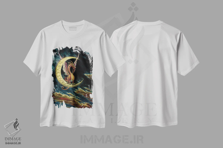 تیشرت سفید طرح دار – تیشرت فانتزی ,اژدهای ماه اثر مایلز پینکنی فروشگاه ایماژ