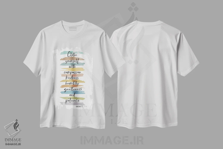 تیشرت سفید طرح دار – تیشرت معنوی ,خودت را به شفقت بیارای اثر مارلا ری فروشگاه ایماژ