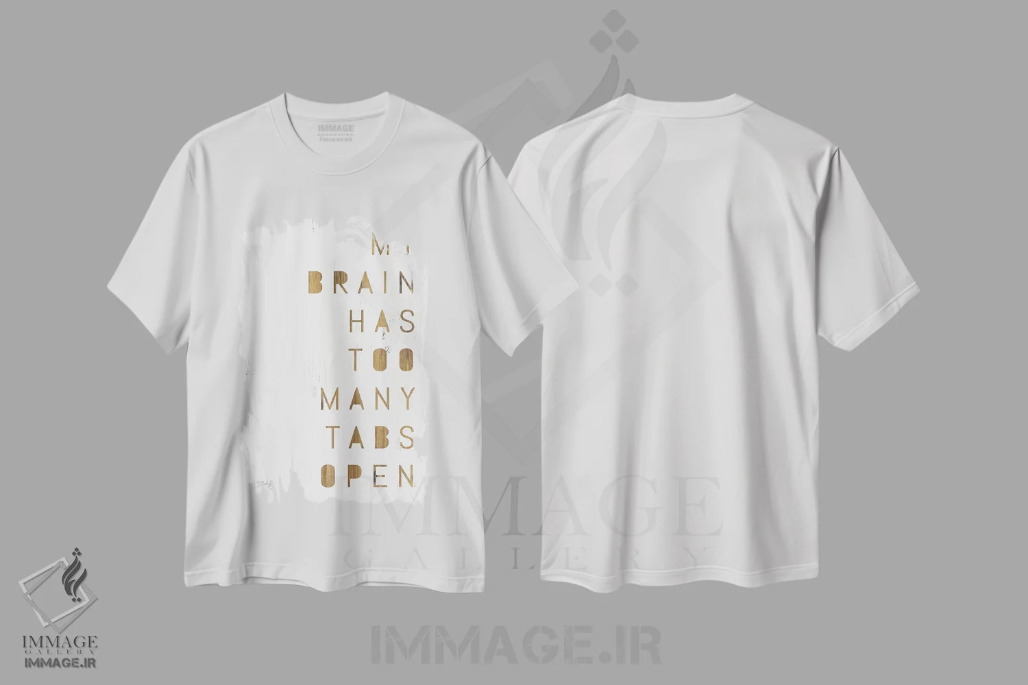 تیشرت سفید طرح دار – تیشرت علمی ,مغز من اثر مارلا ری immage.ir