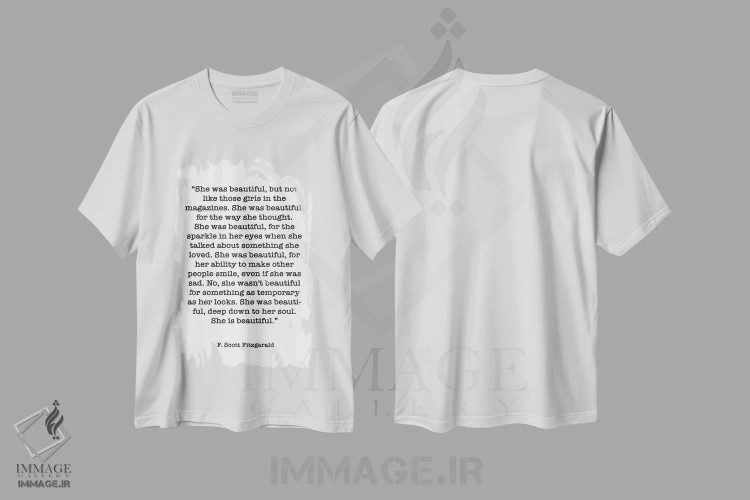 تیشرت سفید طرح دار – تیشرت مینیمال ,جمله ای از فیتزجرالد اثر مامبو آرت استودیو فروشگاه ایماژ