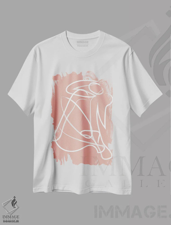 تیشرت سفید طرح دار – تیشرت مینیمال ,شکل انسان با خطوط تجزیه شده صورتی اثر مامبو آرت استودیو immage.ir