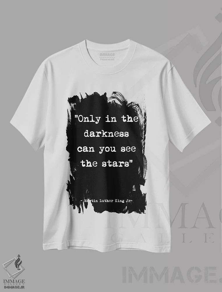 تیشرت سفید طرح دار – تیشرت الهام بخش ,جمله ای دربارهٔ دیدن ستارگان اثر مامبو آرت استودیو فروشگاه ایماژ