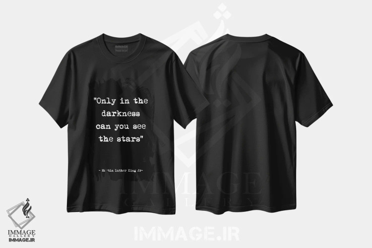 تیشرت مشکی طرح دار – تیشرت الهام بخش ,جمله ای دربارهٔ دیدن ستارگان اثر مامبو آرت استودیو immage.ir