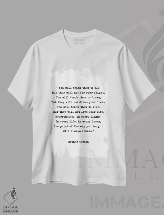 تیشرت سفید طرح دار – تیشرت تایپوگرافی ,رویا اثر مامبو آرت استودیو immage.ir