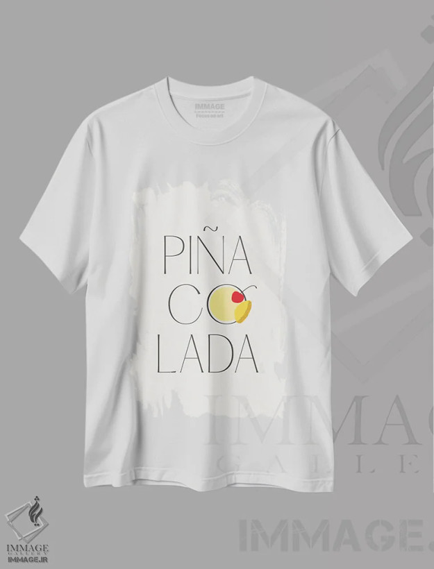 تیشرت سفید طرح دار – تیشرت فانتزی ,کوکتل پینا کولادا اثر مامبو آرت استودیو فروشگاه ایماژ