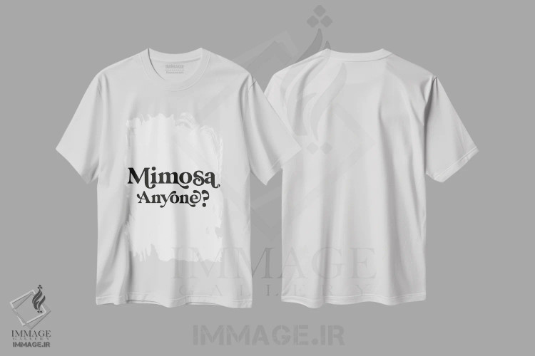 تیشرت سفید طرح دار – تیشرت فانتزی ,کسی میموسا می خواهد؟ اثر مامبو آرت استودیو immage.ir