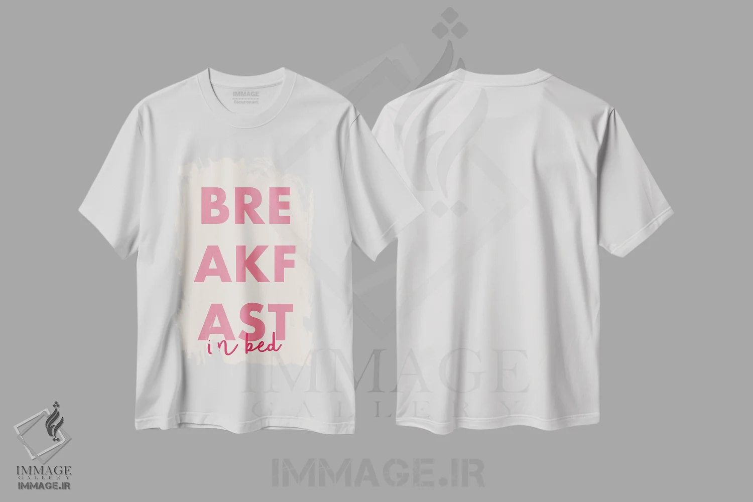تیشرت سفید طرح دار – تیشرت فانتزی ,صبحانه در رختخواب اثر مامبو آرت استودیو immage.ir