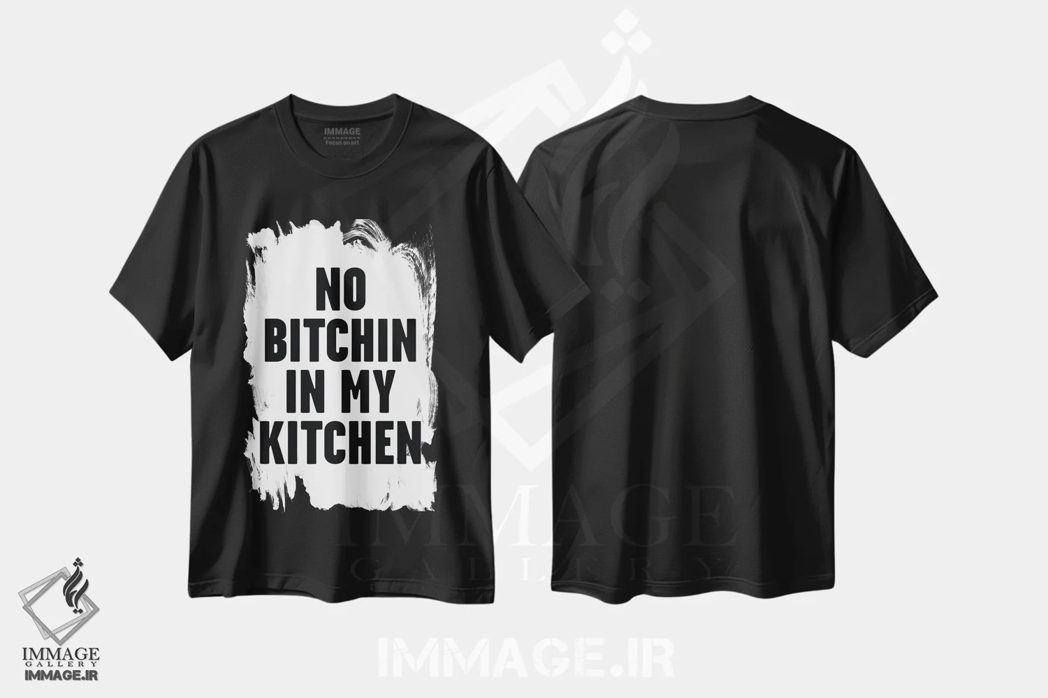 تیشرت مشکی طرح دار – تیشرت طنز ,در آشپزخانه من غر زدن ممنوع! اثر مامبو آرت استودیو فروشگاه ایماژ