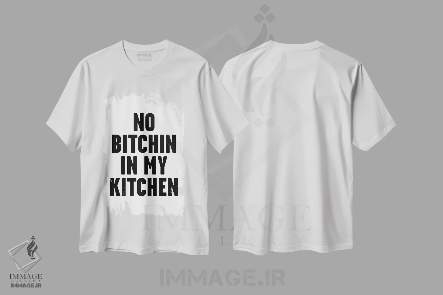 تیشرت سفید طرح دار – تیشرت طنز ,در آشپزخانه من غر زدن ممنوع! اثر مامبو آرت استودیو immage.ir