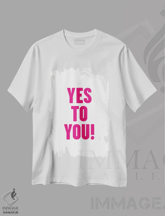 تیشرت سفید طرح دار – تیشرت عاشقانه ,بله به تو اثر مامبو آرت استودیو immage.ir