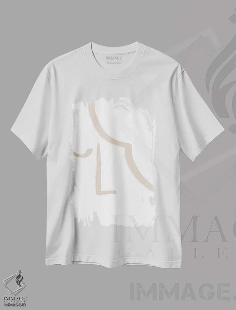تیشرت سفید طرح دار – تیشرت مینیمال ,چهره اثر مامبو آرت استودیو فروشگاه ایماژ
