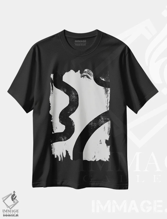 تیشرت مشکی طرح دار – تیشرت انتزاعی ,بیان انتزاعی تک رنگ اثر مامبو آرت استودیو فروشگاه ایماژ