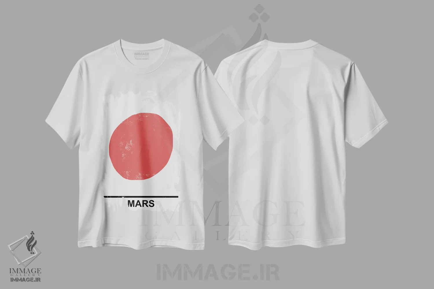تیشرت سفید طرح دار – تیشرت نجومی ,مریخ اثر مامبو آرت استودیو immage.ir