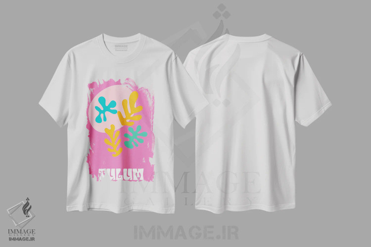 تیشرت سفید طرح دار – تیشرت سفر ,تولوم اثر مامبو آرت استودیو فروشگاه ایماژ