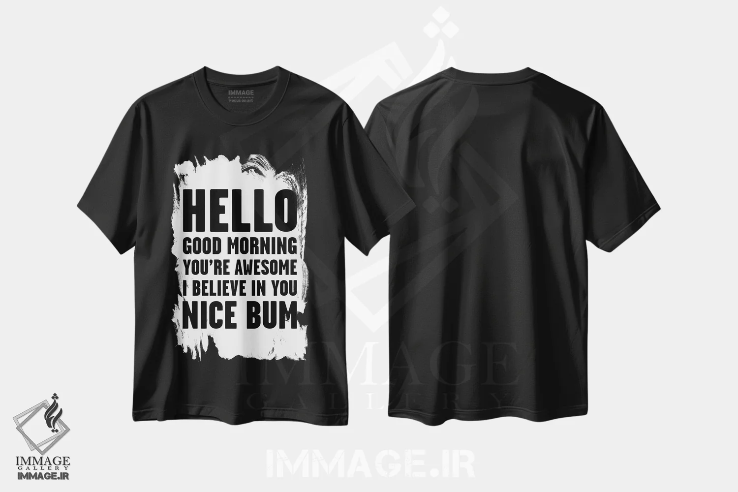 تیشرت مشکی طرح دار – تیشرت تایپوگرافی ,سلام، تو عالی هستی، باسن قشنگ اثر مامبو آرت استودیو فروشگاه ایماژ