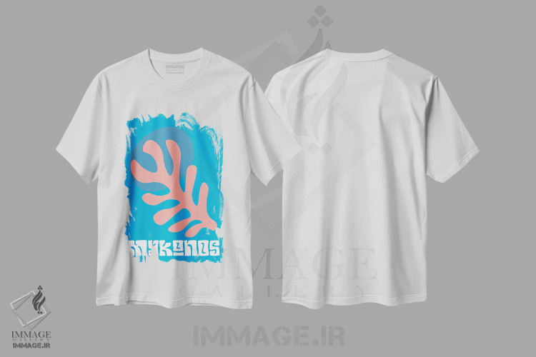 تیشرت سفید طرح دار – تیشرت سفر ,میکنوس اثر مامبو آرت استودیو immage.ir