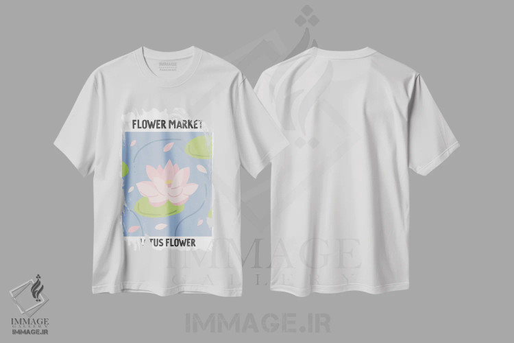 تیشرت سفید طرح دار – تیشرت مینیمالیستی ,پوستر بازار گل نیلوفر آبی اثر مامبو آرت استودیو immage.ir