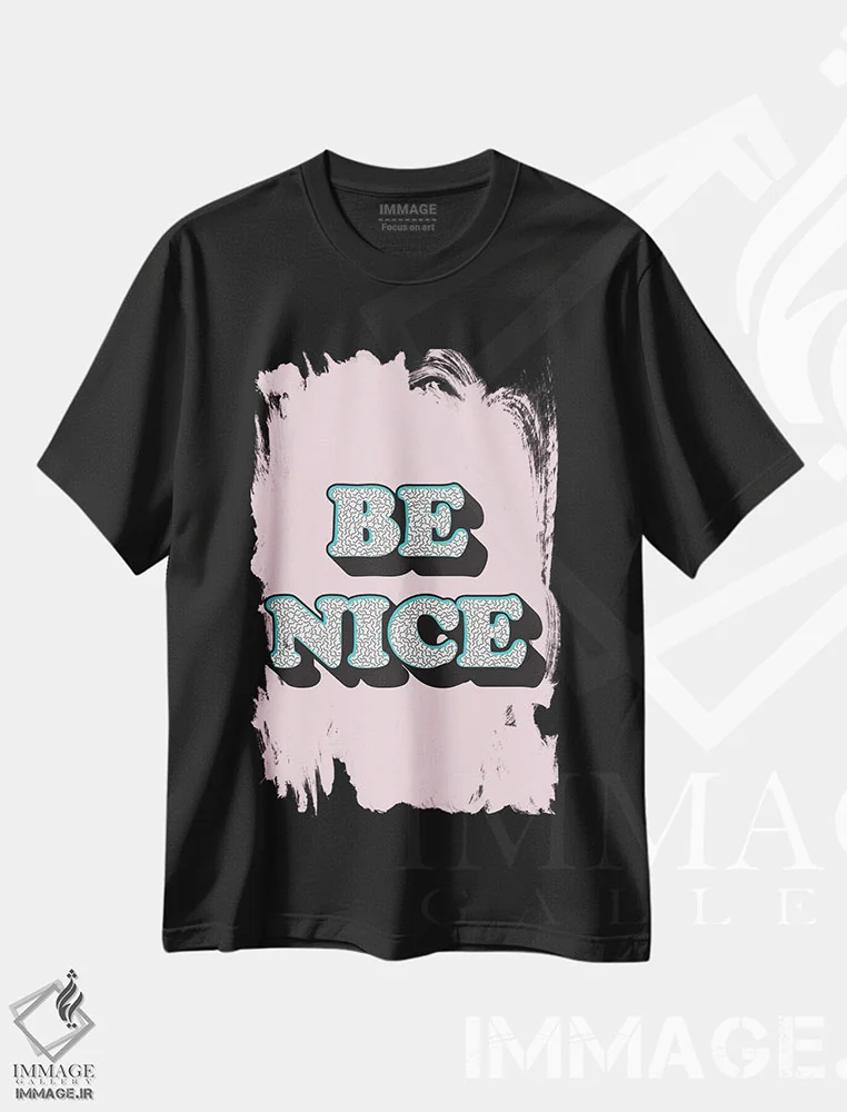 تیشرت مشکی طرح دار – تیشرت انگیزشی ,مهربان باش اثر مامبو آرت استودیو فروشگاه ایماژ
