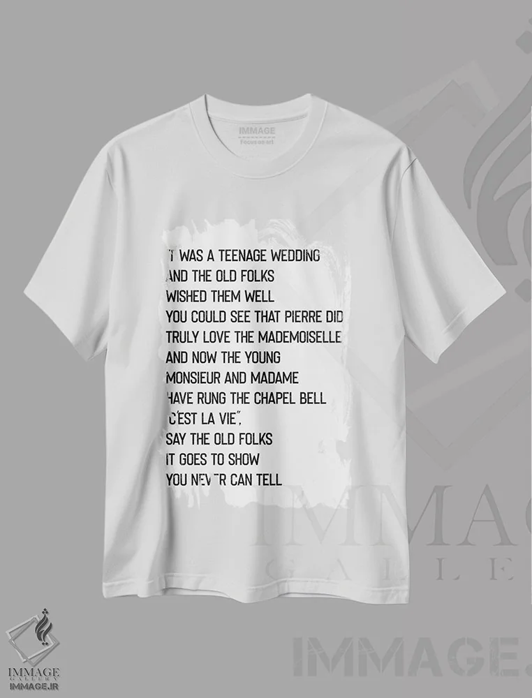 تیشرت سفید طرح دار – تیشرت پاپ کالچر ,هیچوقت نمی تونی بدونی اثر مامبو آرت استودیو immage.ir