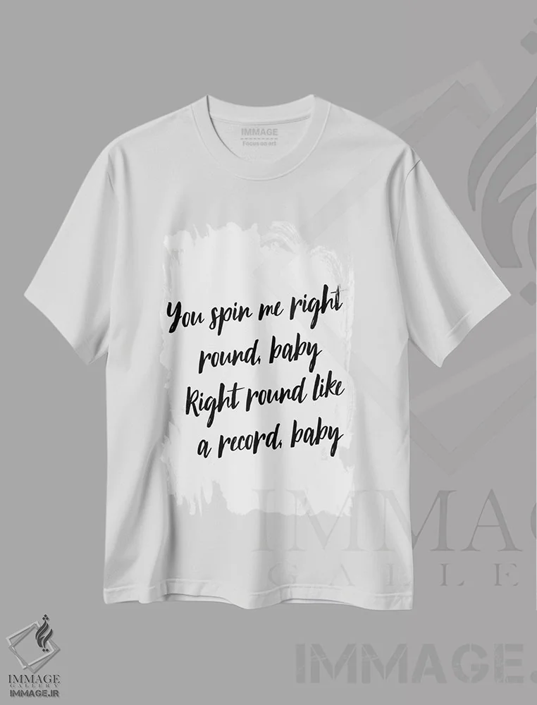 تیشرت سفید طرح دار – تیشرت موسیقی ,تو منو می چرخونی اثر مامبو آرت استودیو فروشگاه ایماژ