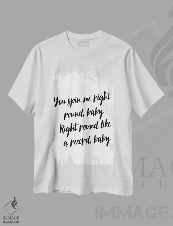 تیشرت سفید طرح دار – تیشرت موسیقی ,تو منو می چرخونی اثر مامبو آرت استودیو فروشگاه ایماژ