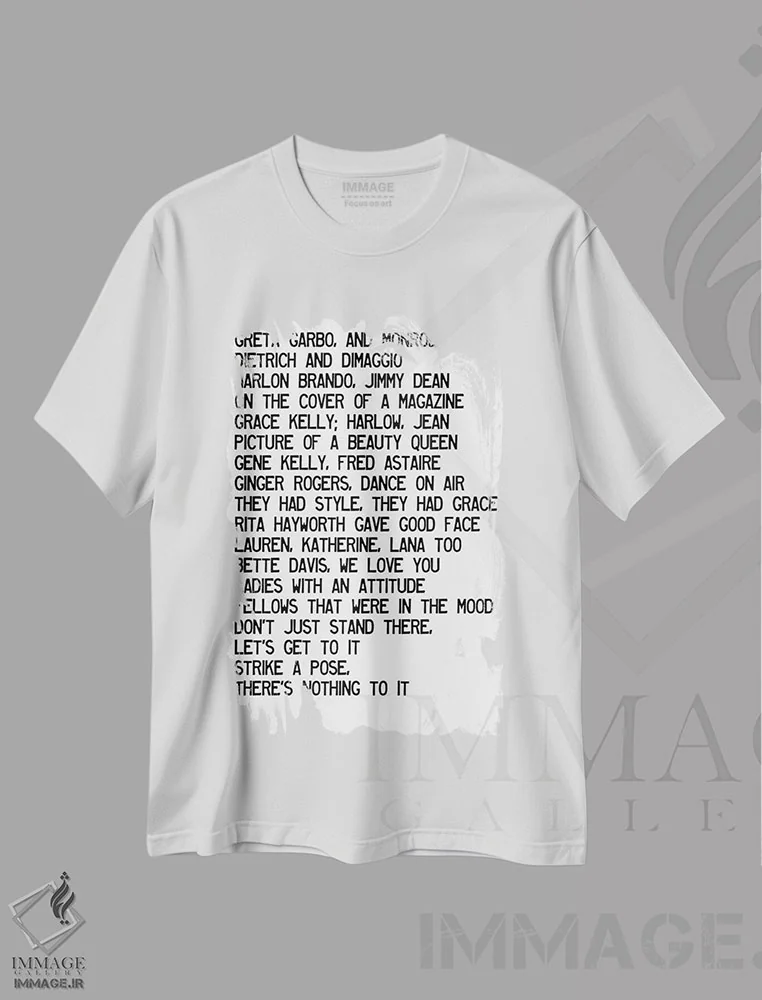 تیشرت سفید طرح دار – تیشرت موسیقی ,متن ترانه وُگ اثر مامبو آرت استودیو immage.ir