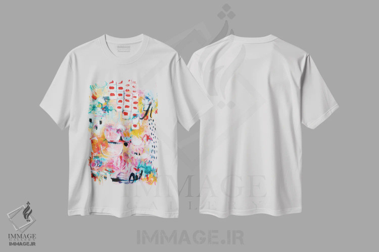 تیشرت سفید طرح دار – تیشرت طبیعت ,بارش آفتاب اثر میساکو چیدا immage.ir