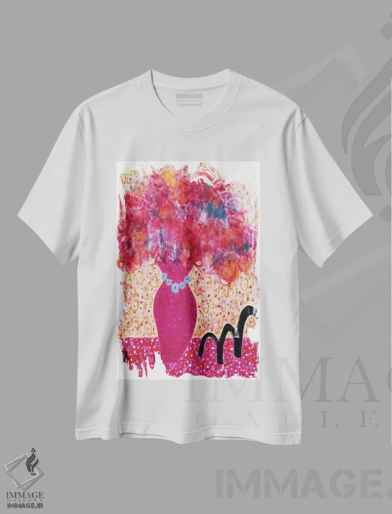 تیشرت سفید طرح دار – تیشرت هنری ,رقصیدن با نجابت اثر میساکو چیدا فروشگاه ایماژ