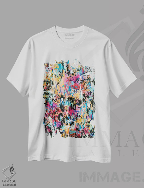 تیشرت سفید طرح دار – تیشرت آبستره ,فرش پرندهٔ جادویی من اثر میساکو چیدا immage.ir