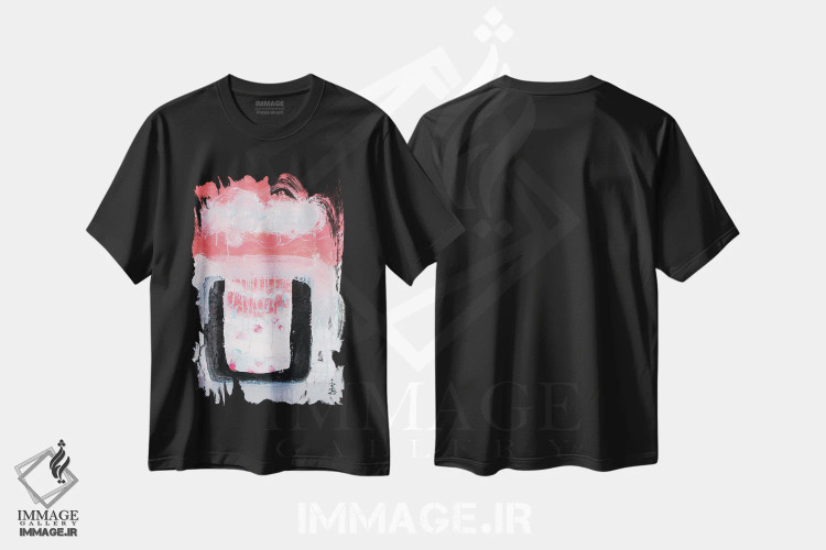 تیشرت مشکی طرح دار – تیشرت هنری ,از یک غوطه وری گرم لذت ببر اثر میساکو چیدا فروشگاه ایماژ