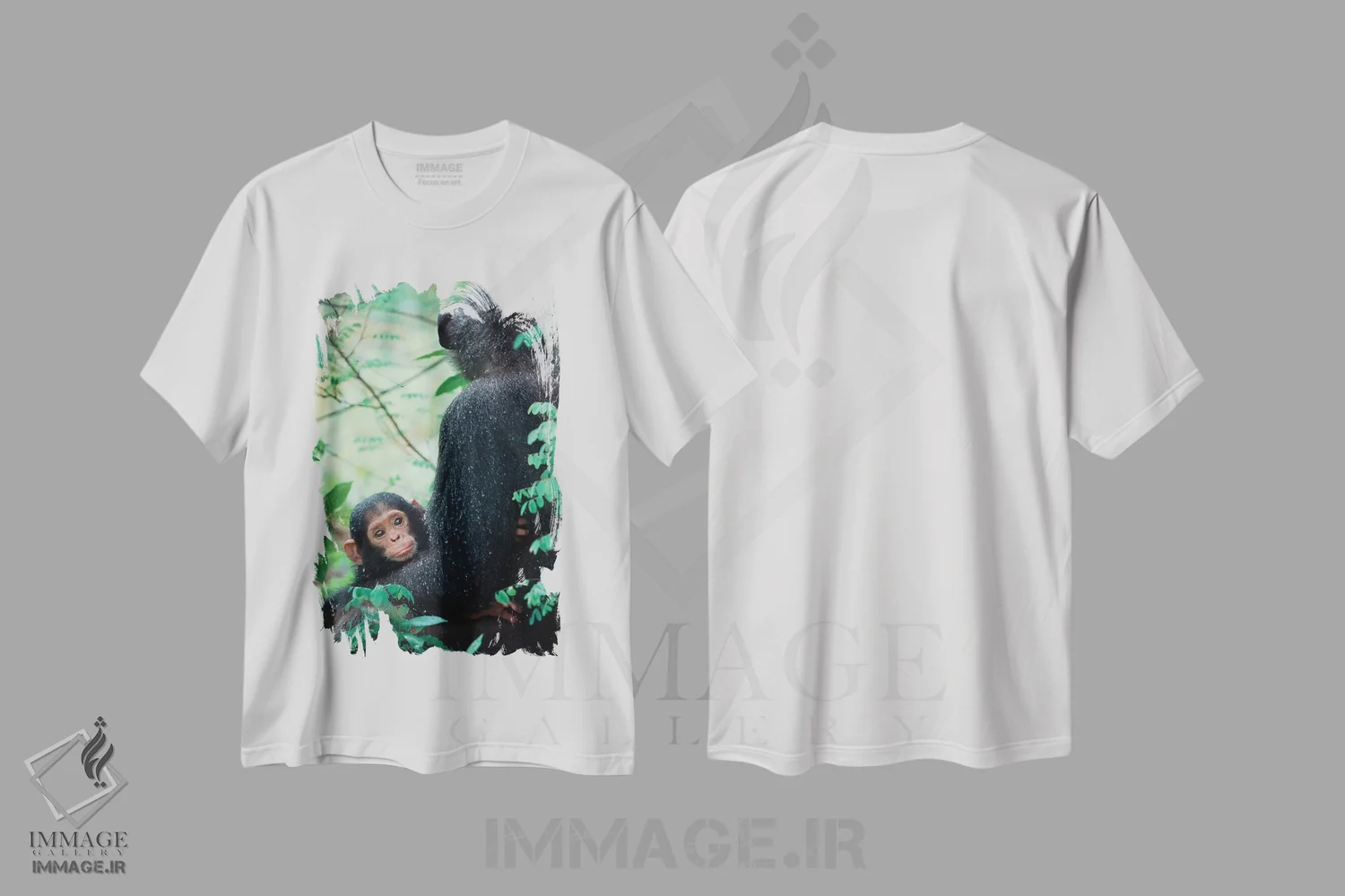 تیشرت سفید طرح دار – تیشرت حیوانات ,Gombe National Park, Tanzania,شامپانزه نوزاد به همراه مادرش پس از طوفان با قطرات باران نشسته اند، پارک ملی گومبه، تانزانیا اثر کریستین موشر immage.ir