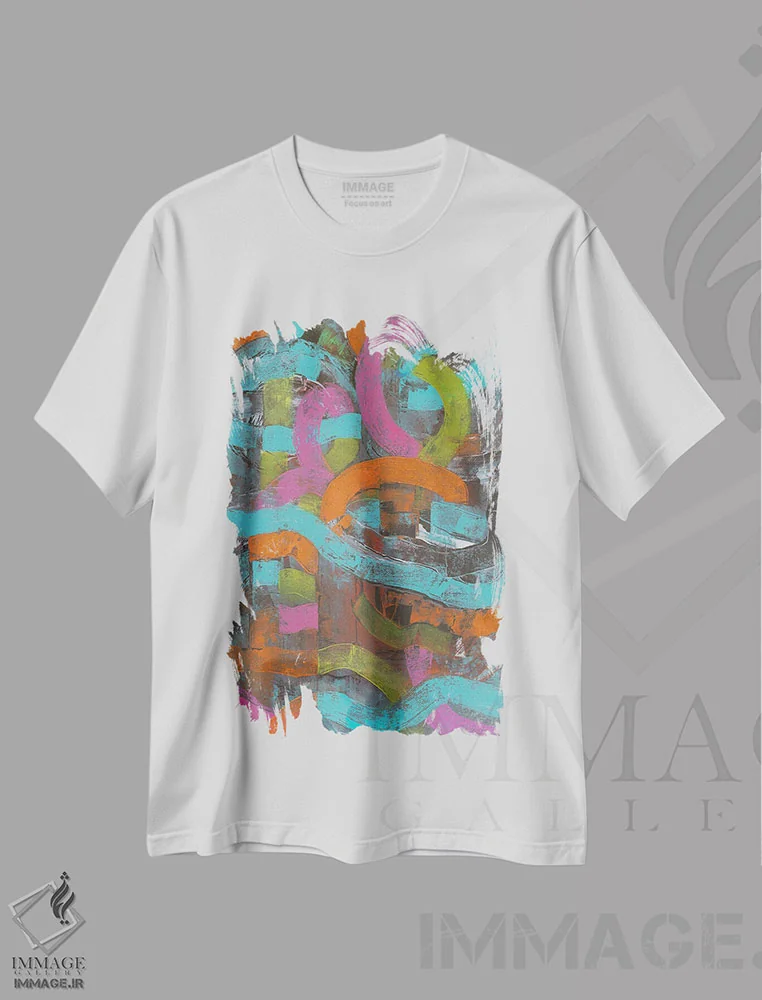 تیشرت سفید طرح دار – تیشرت طبیعت گردی ,راه طولانی تا خانه اثر میشل تراگاکیس immage.ir
