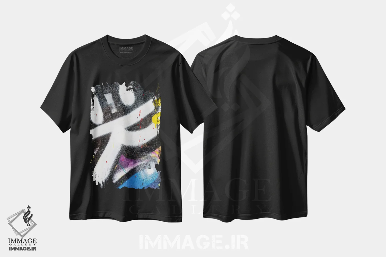 تیشرت مشکی طرح دار – تیشرت انتزاعی ,ای تا آر اثر مارتین الزنر immage.ir